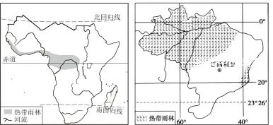 中考地理热点易错必刷选择50题!!!-第20张图片-四季读书网