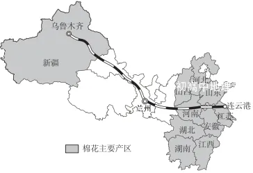 中考地理热点易错必刷选择50题!!!-第26张图片-四季读书网