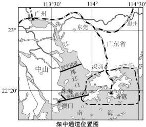 中考地理热点易错必刷选择50题!!!-第28张图片-四季读书网