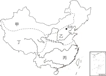 中考地理热点易错必刷选择50题!!!-第29张图片-四季读书网