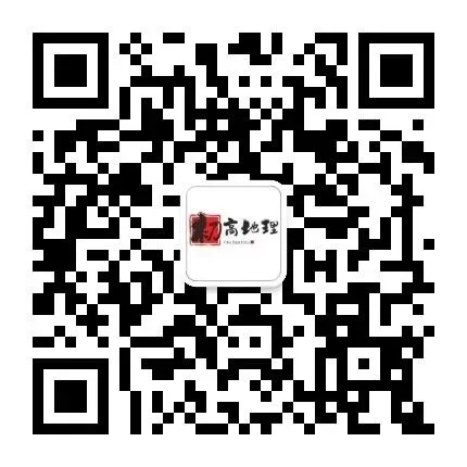 中考地理热点易错必刷选择50题!!!-第34张图片-四季读书网