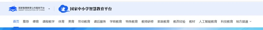 别再花钱买试卷了!这8个免费网站,一键生成打印,省下几百块-第4张图片-四季读书网 别再花钱买试卷了!这8个免费网站,一键生成打印,省下几百块-第4张图片-四季读书网