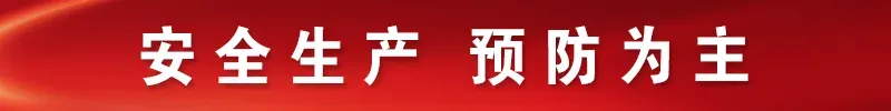 致菏泽中考考生的一封信-第1张图片-四季读书网 致菏泽中考考生的一封信-第1张图片-四季读书网