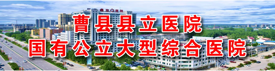 致菏泽中考考生的一封信-第4张图片-四季读书网 致菏泽中考考生的一封信-第4张图片-四季读书网