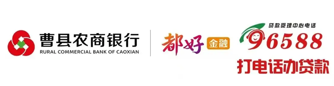 致菏泽中考考生的一封信-第6张图片-四季读书网 致菏泽中考考生的一封信-第6张图片-四季读书网