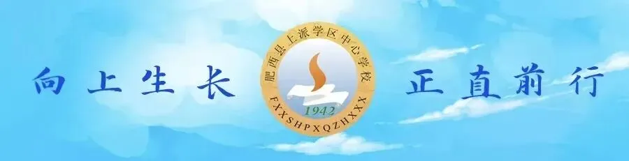 中考期间居家学习及安全提醒-第1张图片-四季读书网 中考期间居家学习及安全提醒-第1张图片-四季读书网