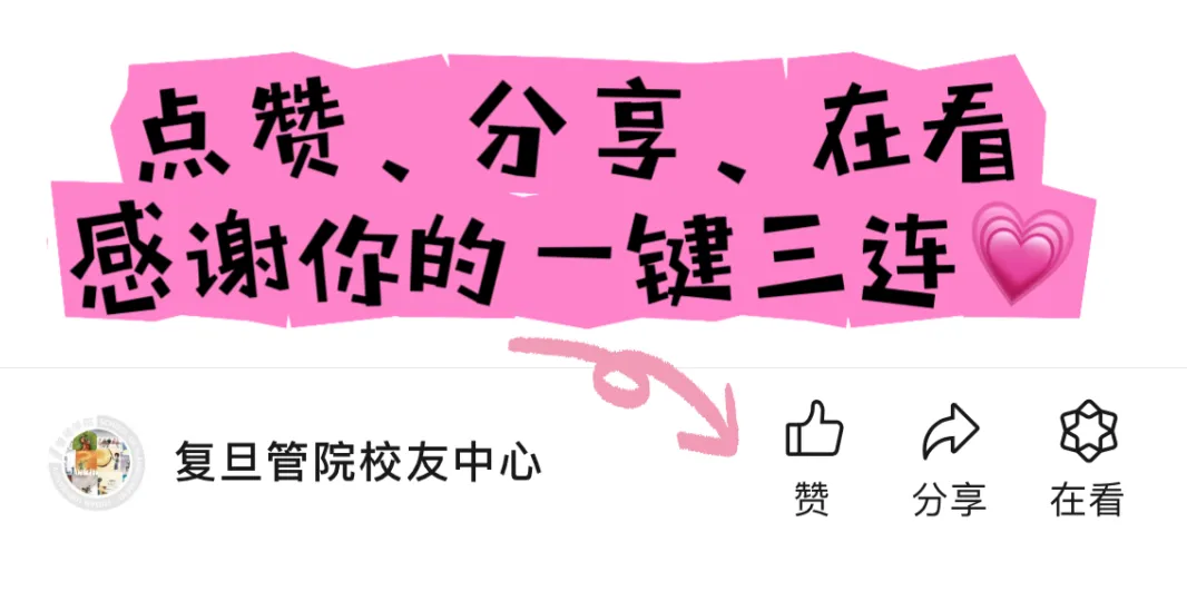 活动预告 | 让选择更适合孩子——中考后的多元路径与无限可能-第22张图片-四季读书网 活动预告 | 让选择更适合孩子——中考后的多元路径与无限可能-第22张图片-四季读书网
