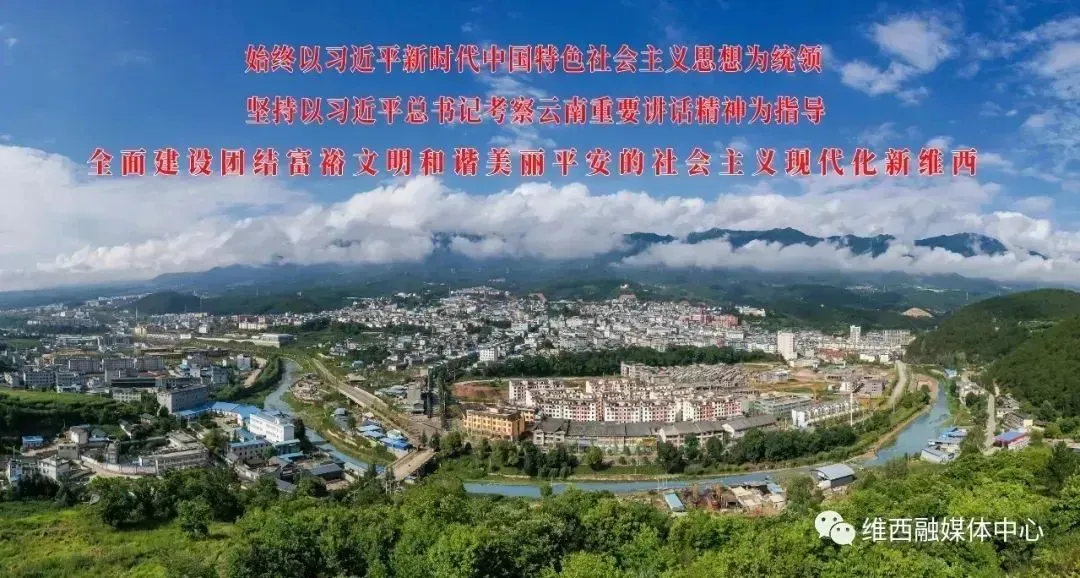 中考及端午节期间文明交通温馨提示-第1张图片-四季读书网 中考及端午节期间文明交通温馨提示-第1张图片-四季读书网
