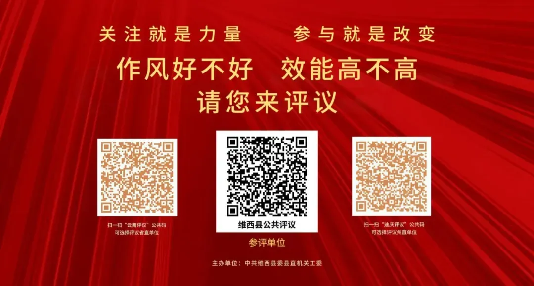 中考及端午节期间文明交通温馨提示-第2张图片-四季读书网 中考及端午节期间文明交通温馨提示-第2张图片-四季读书网