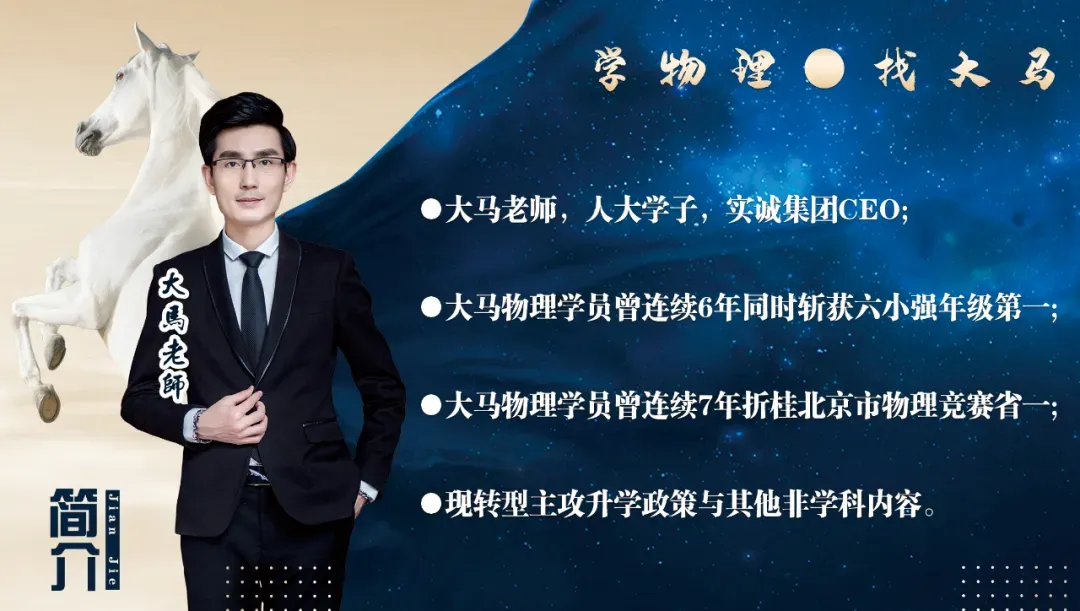 今年中考“云”签约!-第1张图片-四季读书网
