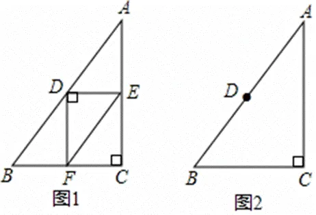 北京中考几综18年真题-第7张图片-四季读书网