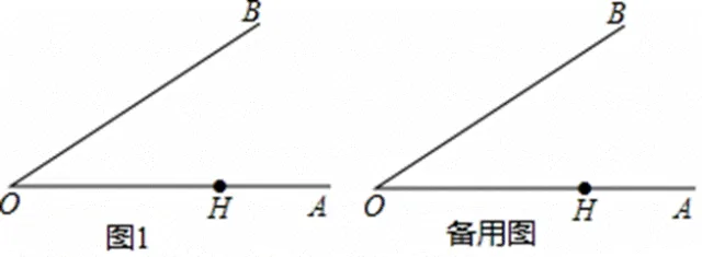 北京中考几综18年真题-第8张图片-四季读书网