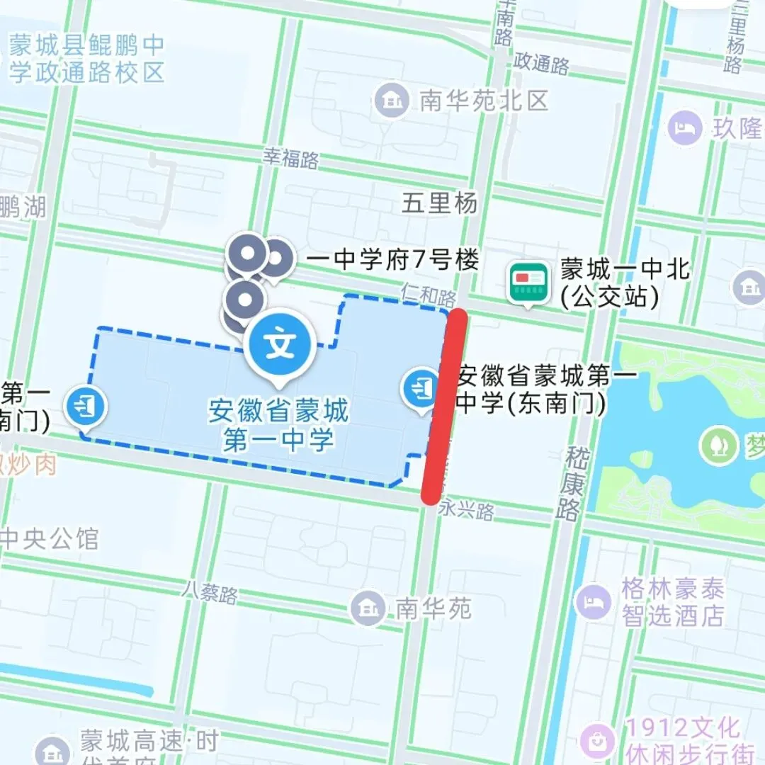 36℃!蒙城中考天气刚出炉!这些动作一定做好!-第8张图片-四季读书网