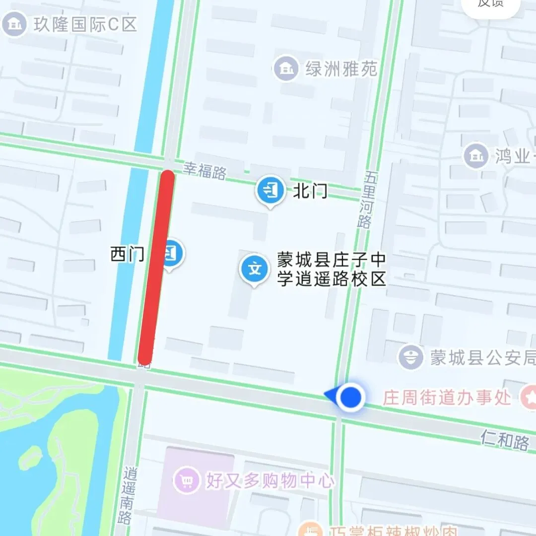 36℃!蒙城中考天气刚出炉!这些动作一定做好!-第9张图片-四季读书网