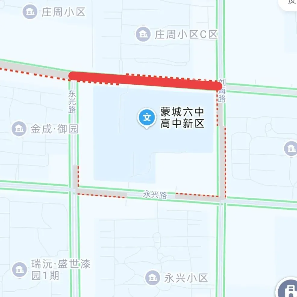 36℃!蒙城中考天气刚出炉!这些动作一定做好!-第12张图片-四季读书网
