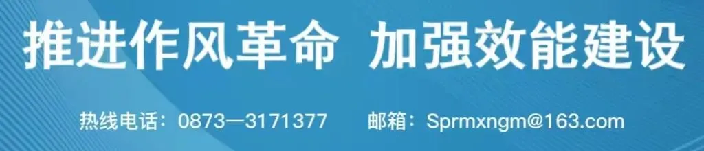 2026年石屏县中考气象服务专报(一)-第6张图片-四季读书网 2026年石屏县中考气象服务专报(一)-第6张图片-四季读书网