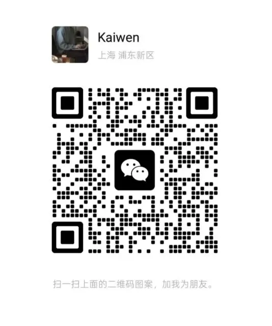 事业单位面试90分的考场真题思路分享-第2张图片-四季读书网 事业单位面试90分的考场真题思路分享-第2张图片-四季读书网