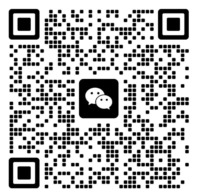 2026年云南高考真题卷答案-第1张图片-四季读书网