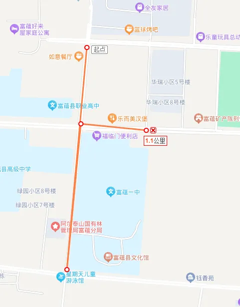 【温馨提示】富蕴县2023年中考期间道路交通安全“两公布一提示”-第5张图片-四季读书网 【温馨提示】富蕴县2023年中考期间道路交通安全“两公布一提示”-第5张图片-四季读书网