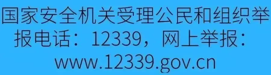 【温馨提示】富蕴县2023年中考期间道路交通安全“两公布一提示”-第8张图片-四季读书网 【温馨提示】富蕴县2023年中考期间道路交通安全“两公布一提示”-第8张图片-四季读书网