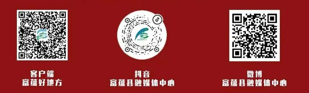 【温馨提示】富蕴县2023年中考期间道路交通安全“两公布一提示”-第10张图片-四季读书网 【温馨提示】富蕴县2023年中考期间道路交通安全“两公布一提示”-第10张图片-四季读书网