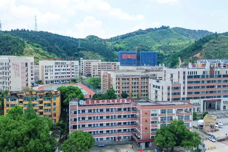 我们来了|2026年中考志愿填报指南-第15张图片-四季读书网 我们来了|2026年中考志愿填报指南-第15张图片-四季读书网