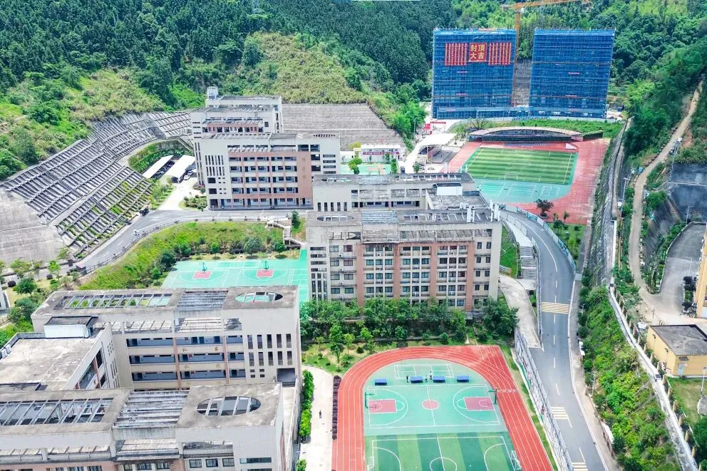 我们来了|2026年中考志愿填报指南-第33张图片-四季读书网 我们来了|2026年中考志愿填报指南-第33张图片-四季读书网