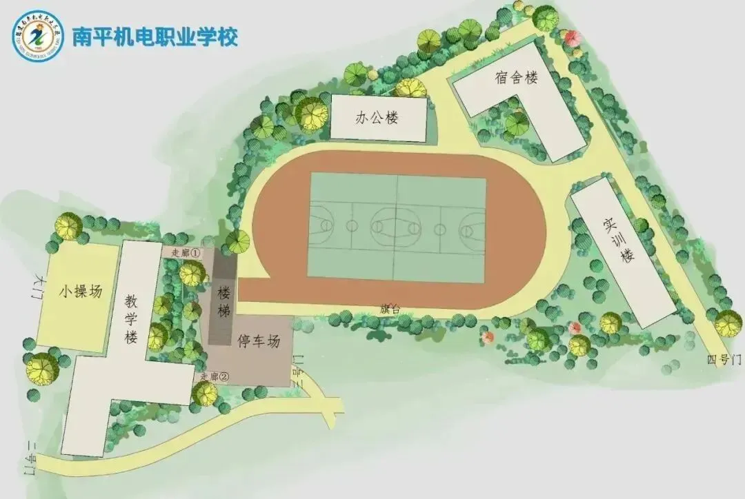 我们来了|2026年中考志愿填报指南-第37张图片-四季读书网 我们来了|2026年中考志愿填报指南-第37张图片-四季读书网