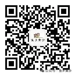 护梦远航!黄沙镇:中考考前再聚焦,保障服务再加码-第5张图片-四季读书网