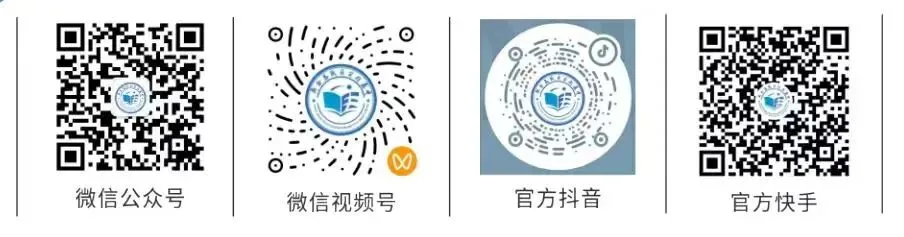 致新余市全体中考学子的一封信-第1张图片-四季读书网 致新余市全体中考学子的一封信-第1张图片-四季读书网