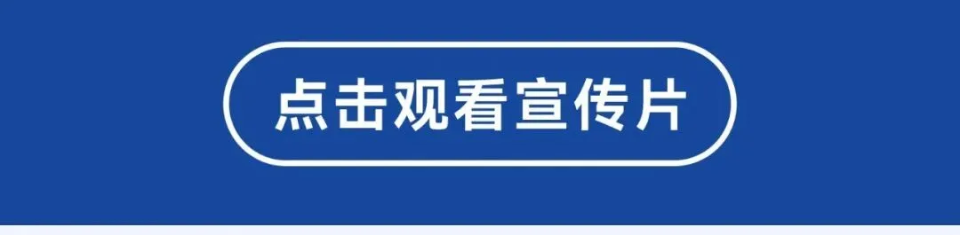 中考择校正当时,携手三立赴新程 | 清远市三立高中校园开放日欢迎您的到来!-第3张图片-四季读书网