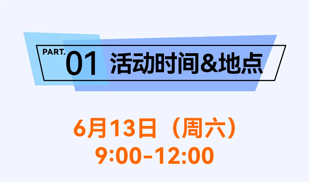 中考择校正当时,携手三立赴新程 | 清远市三立高中校园开放日欢迎您的到来!-第4张图片-四季读书网