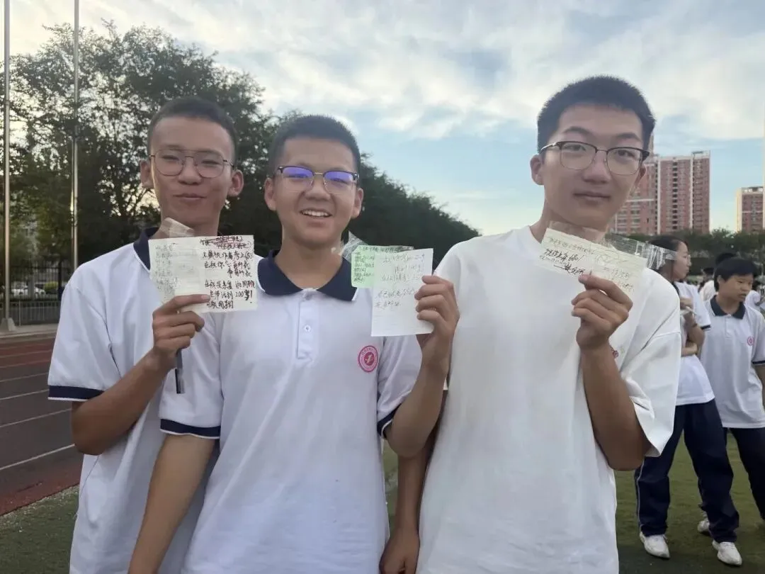 舒缓压力轻前行 凝心逐梦战中考——石河子第十一中学开展九年级前减压团辅-第23张图片-四季读书网 舒缓压力轻前行 凝心逐梦战中考——石河子第十一中学开展九年级前减压团辅-第23张图片-四季读书网