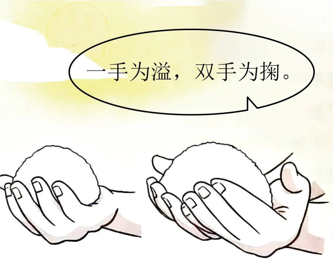 【中考救命】专题 02 质量与密度-第7张图片-四季读书网 【中考救命】专题 02 质量与密度-第7张图片-四季读书网