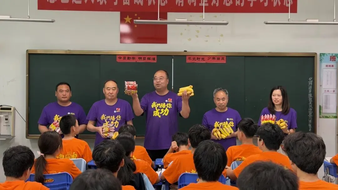 【助力中考·四】暖心护航,逐梦中考|水韵梨乡实验学校校长团队助力初三学子决胜!-第1张图片-四季读书网 【助力中考·四】暖心护航,逐梦中考|水韵梨乡实验学校校长团队助力初三学子决胜!-第1张图片-四季读书网