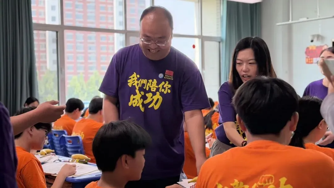 【助力中考·四】暖心护航,逐梦中考|水韵梨乡实验学校校长团队助力初三学子决胜!-第5张图片-四季读书网 【助力中考·四】暖心护航,逐梦中考|水韵梨乡实验学校校长团队助力初三学子决胜!-第5张图片-四季读书网