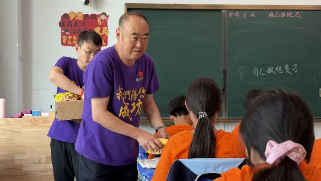 【助力中考·四】暖心护航,逐梦中考|水韵梨乡实验学校校长团队助力初三学子决胜!-第6张图片-四季读书网 【助力中考·四】暖心护航,逐梦中考|水韵梨乡实验学校校长团队助力初三学子决胜!-第6张图片-四季读书网
