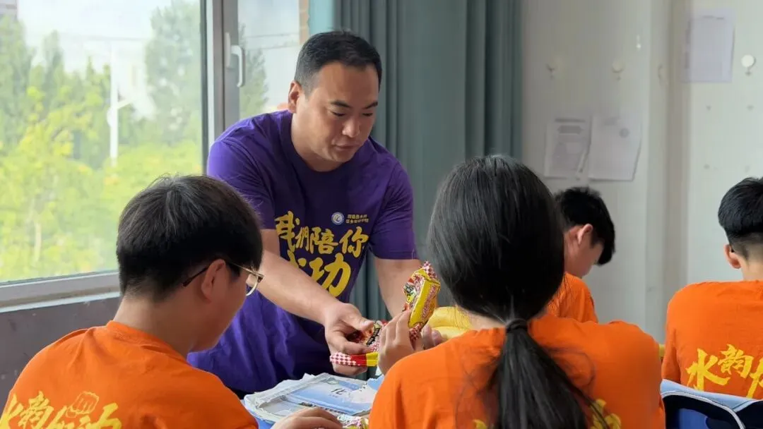 【助力中考·四】暖心护航,逐梦中考|水韵梨乡实验学校校长团队助力初三学子决胜!-第10张图片-四季读书网 【助力中考·四】暖心护航,逐梦中考|水韵梨乡实验学校校长团队助力初三学子决胜!-第10张图片-四季读书网