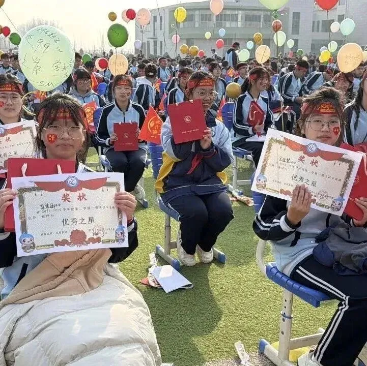 【助力中考·四】暖心护航,逐梦中考|水韵梨乡实验学校校长团队助力初三学子决胜!-第17张图片-四季读书网 【助力中考·四】暖心护航,逐梦中考|水韵梨乡实验学校校长团队助力初三学子决胜!-第17张图片-四季读书网