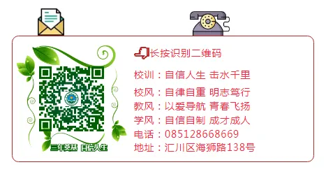 2026贵州省中考时间-第2张图片-四季读书网 2026贵州省中考时间-第2张图片-四季读书网