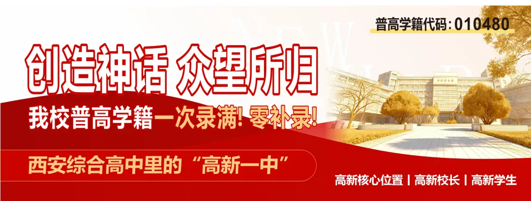 语文真题+答案|2026年普通高等学校招生全国统一考试(Ⅱ卷)-第1张图片-四季读书网 语文真题+答案|2026年普通高等学校招生全国统一考试(Ⅱ卷)-第1张图片-四季读书网