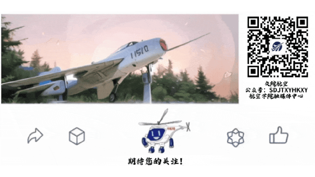 诚信筑考风 模考促提升|航空学院开展英语四六级诚信考试动员大会暨-第7张图片-四季读书网 诚信筑考风 模考促提升|航空学院开展英语四六级诚信考试动员大会暨-第7张图片-四季读书网