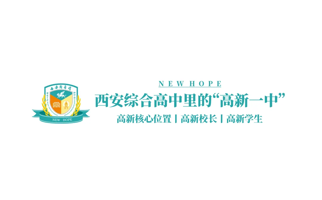 语文真题+答案|2026年普通高等学校招生全国统一考试(Ⅱ卷)-第13张图片-四季读书网 语文真题+答案|2026年普通高等学校招生全国统一考试(Ⅱ卷)-第13张图片-四季读书网