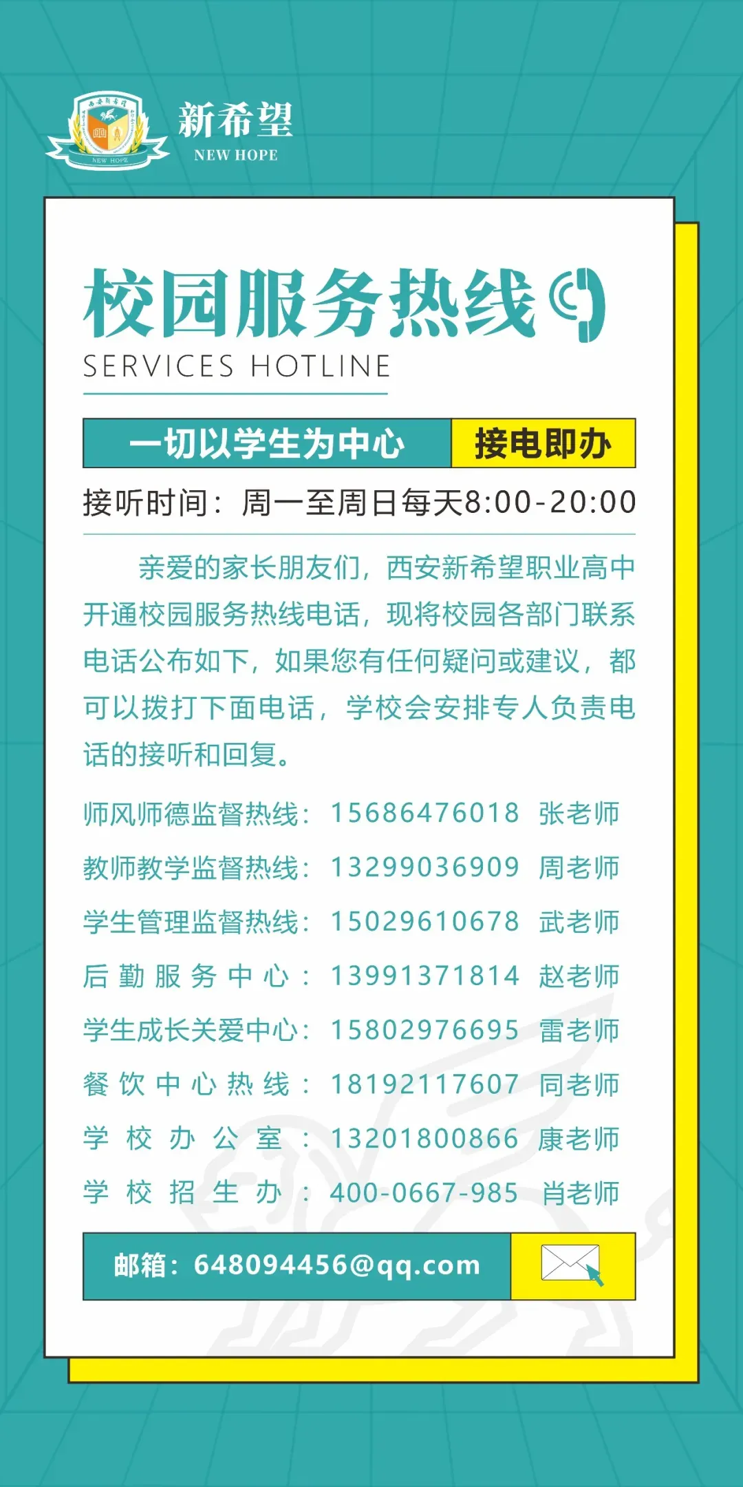 语文真题+答案|2026年普通高等学校招生全国统一考试(Ⅱ卷)-第15张图片-四季读书网 语文真题+答案|2026年普通高等学校招生全国统一考试(Ⅱ卷)-第15张图片-四季读书网