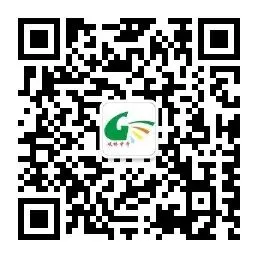 中考结束别松懈,安全提示为你护航!-第11张图片-四季读书网 中考结束别松懈,安全提示为你护航!-第11张图片-四季读书网
