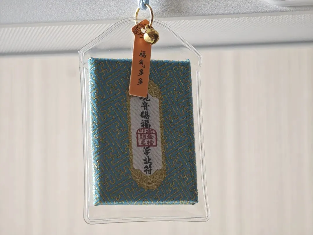 中考倒计时5天-第1张图片-四季读书网 中考倒计时5天-第1张图片-四季读书网