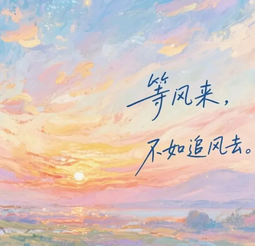 中考避坑指南|考前须知-第9张图片-四季读书网