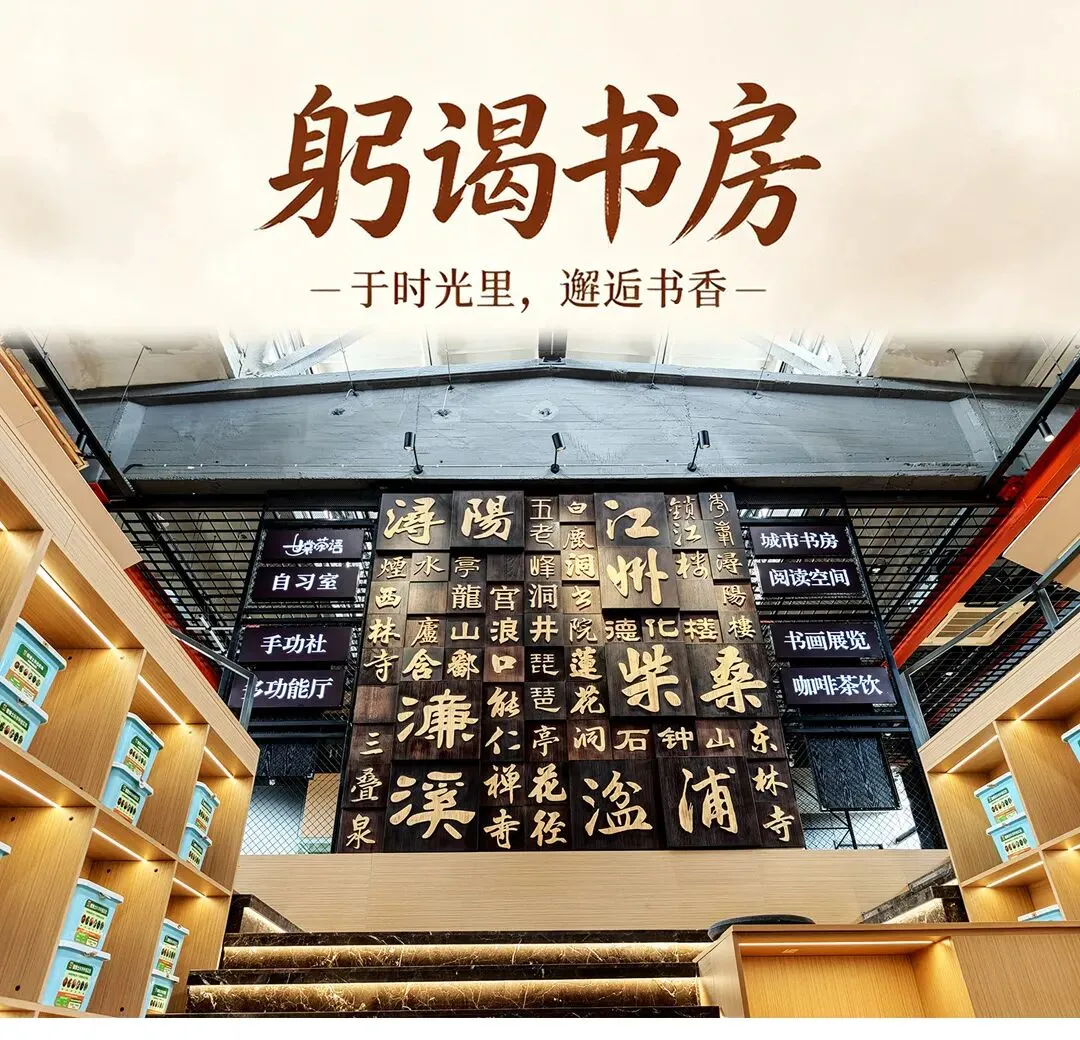 中考避坑指南|考前须知-第19张图片-四季读书网