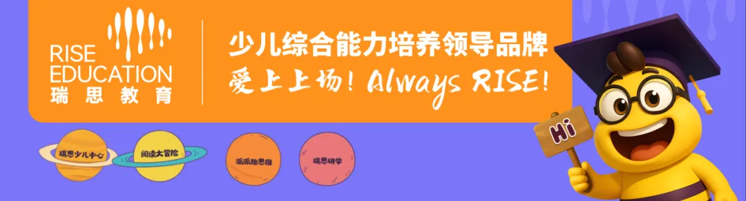 看完2026年高考英语试卷后,家长该如何调整孩子的英语学习方向?-第1张图片-四季读书网 看完2026年高考英语试卷后,家长该如何调整孩子的英语学习方向?-第1张图片-四季读书网