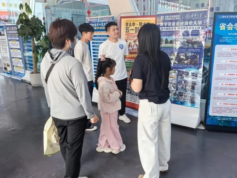 中考在即,择校先行!本周末校园开放日,邀您实地探访郑州北方!-第23张图片-四季读书网 中考在即,择校先行!本周末校园开放日,邀您实地探访郑州北方!-第23张图片-四季读书网
